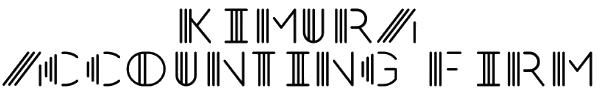 木村税理士事務所